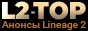 l2-top