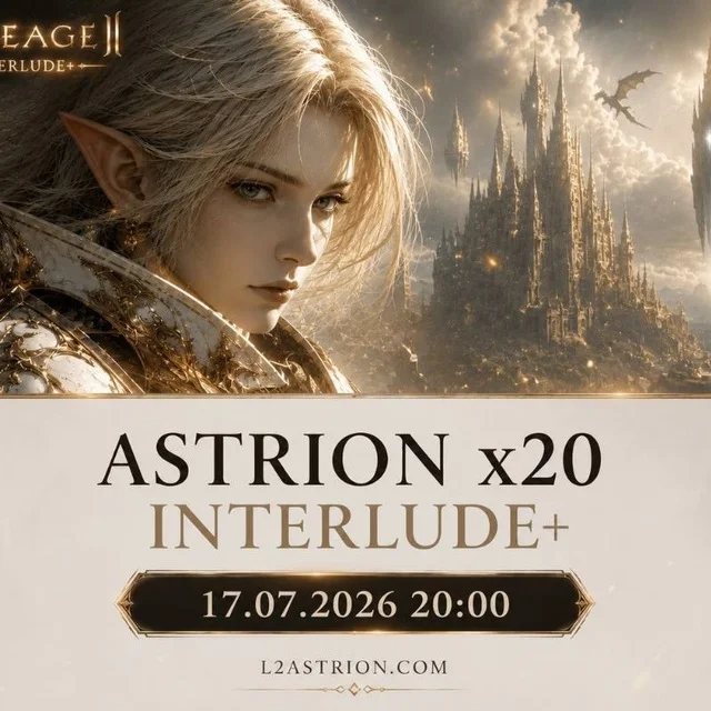 Astrion x20 Interlude